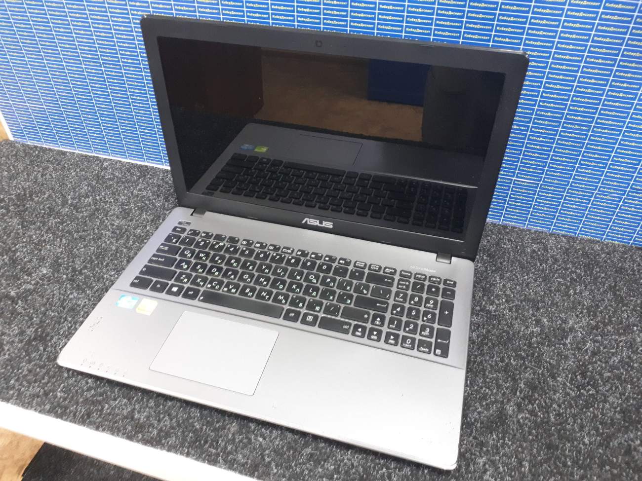 Ноутбук Asus X550vc Купить